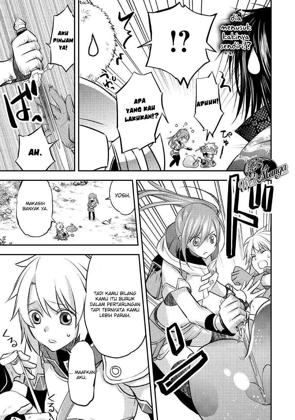Kanchigai no Atelier Master